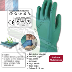 1 boite de 50 gants multi-couches XL